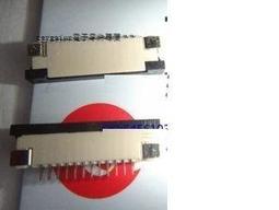 FFC/FPC 軟排線連接器 20PIN 1.0MM 上接 抽屜式（5只） 208-03276 歷史價格詳細信息