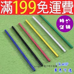 單針直驅高速平縫機 工業縫紉機 電子縫紉機 hk-9001d 歷史價格詳細信息