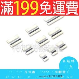 【含稅】FFC連接器 上翻 FPC插座 0.5-12P 12pin翻蓋式 0.5MM間距 211-00836 歷史價格詳細信息