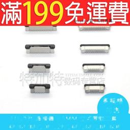 0~60分鐘觸發延時 光耦隔離 12V12V多功能繼電器定時模塊模組30A 歷史價格詳細信息