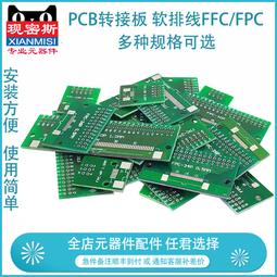 1mm小光點WRX-40N BGX-35N激光光電開關漫反射傳感器E3Z-D61 L81 歷史價格詳細信息