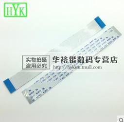 【小線條】【0.47DMD&quot;輕薄旗艦】OBE大眼橙X7DPro 投影儀家用輕薄便攜 家庭影院手機投屏游戲投影機客廳 歷史價格詳細信息