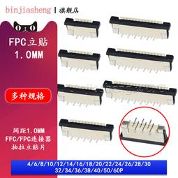 帶鎖10寸規輪廓規取形器Contourgauge木工測量規取型器弧度仿形規~閒雜鋪子-進店有折扣 歷史價格詳細信息