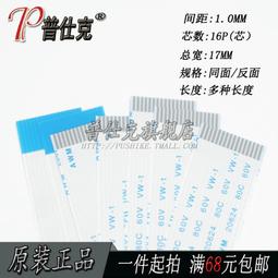 P-16(1) 白俄羅斯1000盧布1998年全新外國錢幣紙鈔小票幅保真紙幣#紙幣#錢幣#外幣 歷史價格詳細信息