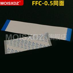 小線條5寸砂紙125mm氣動打磨機植絨砂皮自貼拉絨圓盤木工打磨拋光沙紙 歷史價格詳細信息