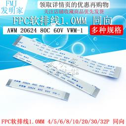 【小線條】24小時循環插座智能定時器家用預約定時開關電子式時控自動開關 歷史價格詳細信息