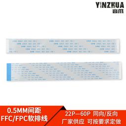 【小線條】24小時循環插座智能定時器家用預約定時開關電子式時控自動開關 歷史價格詳細信息