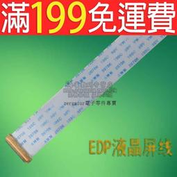 (I排) 二手書 網路遊戲神人特訓班 NO.7 /飛飛 /天使之戀 歷史價格詳細信息