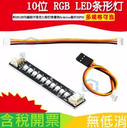 條形帶雙孔強力釹鐵硼磁鐵 60x10x5mm -10入裝 歷史價格詳細信息