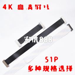 高清液晶windows電容觸控查詢一體機32寸電容觸摸一體機 歷史價格詳細信息