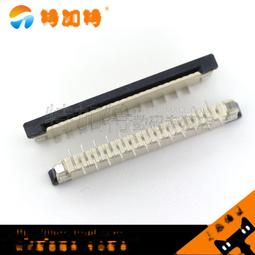 fpc連接器1.0mm間距ffc軟排線插座11P12P14P16P18P20P臥貼上接觸[滿300發貨] 歷史價格詳細信息