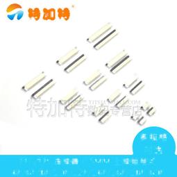 FFC/FPC上下接1.0MM抽屜式8/10/32扁平電纜連接器4-40P軟排線插座~閒雜鋪子 歷史價格詳細信息