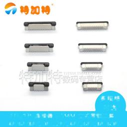 0~60分鐘觸發延時 光耦隔離 12V12V多功能繼電器定時模塊模組30A 歷史價格詳細信息