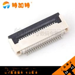 FPC/FFC 排線線連接器 0.5mm 50Pin 上接抽屜式(5只) 208-03309 歷史價格詳細信息