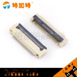FPC/FFC 排線線連接器 0.5mm 50Pin 上接抽屜式(5只) 208-03309 歷史價格詳細信息