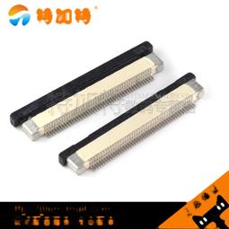 FPC/FFC 排線線連接器 0.5mm 50Pin 上接抽屜式(5只) 208-03309 歷史價格詳細信息