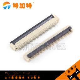 FPC/FFC 排線線連接器 0.5mm 50Pin 上接抽屜式(5只) 208-03309 歷史價格詳細信息