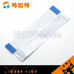 FPC軟排線 間距1.0mm 10P 100MM 反向 扁平連接線（5條） 208-03378 歷史價格詳細信息