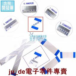 1.0mm 150度漆包線-1kg的價格-最少5kg起訂(時價報價要先詢問) 歷史價格詳細信息
