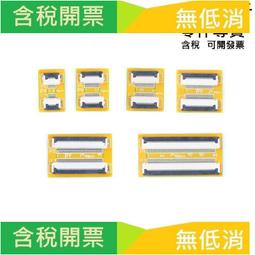 翻板式無壓痕模具滾珠式無壓痕模具數控折彎機成型模具調段差模具 歷史價格詳細信息