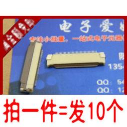 10 個 0.5 毫米厚的吹嘴墊, 用於薩克斯管清潔布棉籤, 用於管樂器吹嘴矽膠墊貼片【音悅俱樂部】 歷史價格詳細信息