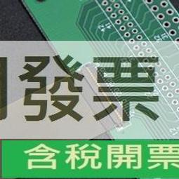 72PIN,EDO RAM ,記憶體 16MX2支售250,32MX2支售250,共85對 歷史價格詳細信息