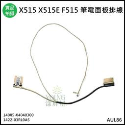 f5815-1024bm-5l高精控車床主軸編碼器1024線車螺紋1200線 歷史價格詳細信息