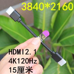 【立減20】高清數字地面波電視天線 室內DTMB/HDTV電視天線接收器 吸盤天線 歷史價格詳細信息