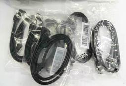 sata3直彎頭8條裝串口4條6gpbs高速ssd固態數據線1米50cm 歷史價格詳細信息