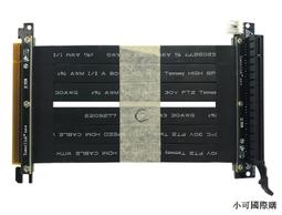 PCIE延長線PCI-E轉接軟排線X1轉16X顯卡4X轉8X增高卡PCI公對母2.0 歷史價格詳細信息