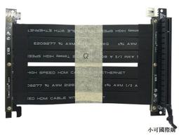 PCIE延長線PCI-E轉接軟排線X1轉16X顯卡4X轉8X增高卡PCI公對母2.0 歷史價格詳細信息