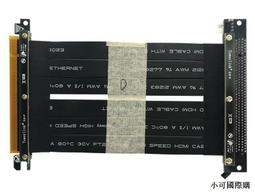 PCIE延長線PCI-E轉接軟排線X1轉16X顯卡4X轉8X增高卡PCI公對母2.0 歷史價格詳細信息