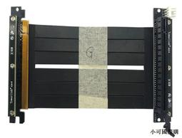 PCIE延長線PCI-E轉接軟排線X1轉16X顯卡4X轉8X增高卡PCI公對母2.0 歷史價格詳細信息