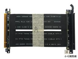PCIE延長線PCI-E轉接軟排線X1轉16X顯卡4X轉8X增高卡PCI公對母2.0 歷史價格詳細信息