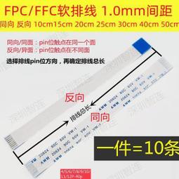拍1發10盒  雙槍牙線棒超細牙線家庭裝可攜式盒裝一次性弓形剔牙籤 歷史價格詳細信息