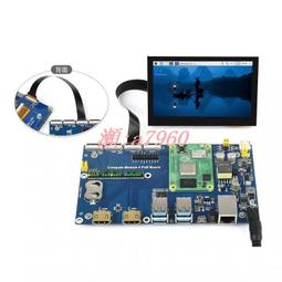 【可開統編】樹莓派Raspberry Pi 3B+/4B POE+以太網供電擴展板 802.3af網絡 歷史價格詳細信息