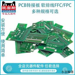 1mm小光點WRX-40N BGX-35N激光光電開關漫反射傳感器E3Z-D61 L81 歷史價格詳細信息