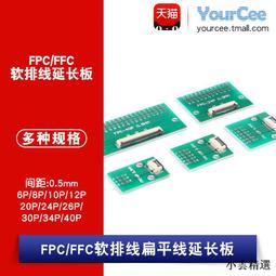 【小雲精選國際購】12V5A通用14V三星LG飛利浦AOC電腦液晶LED顯示屏HKC長城冠捷DC三孔19V1.31A 歷史價格詳細信息