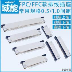 【小雲精選國際購】5.1寸大屏街機PSP3000小游戲機7寸掌機兒童FC掌上游戲機gameboy懷舊款老式便攜式手柄 歷史價格詳細信息