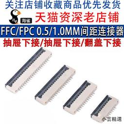 【小雲精選國際購】5.1寸大屏街機PSP3000小游戲機7寸掌機兒童FC掌上游戲機gameboy懷舊款老式便攜式手柄 歷史價格詳細信息