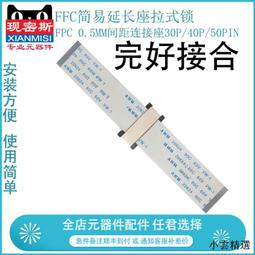 小雲精選國際簡甄s999足銀手鏈男純銀六字真言轉運貔貅潮流復古情侶女佛珠手串-哈囉好物 歷史價格詳細信息