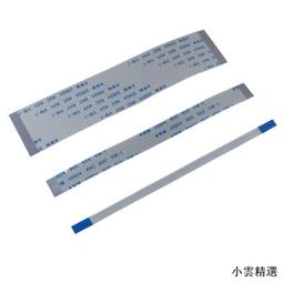 【小雲精選國際購】12V5A通用14V三星LG飛利浦AOC電腦液晶LED顯示屏HKC長城冠捷DC三孔19V1.31A 歷史價格詳細信息