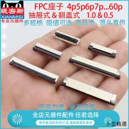 【小雲精選國際購】5.1寸大屏街機PSP3000小游戲機7寸掌機兒童FC掌上游戲機gameboy懷舊款老式便攜式手柄 歷史價格詳細信息