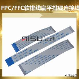 【小雲精選國際購】排球護膝專業女款運動跪地膝蓋專用保護男舞蹈兒童打排球加厚滑雪 歷史價格詳細信息