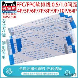 【小雲精選國際購】5.1寸大屏街機PSP3000小游戲機7寸掌機兒童FC掌上游戲機gameboy懷舊款老式便攜式手柄 歷史價格詳細信息