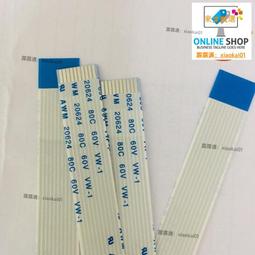 FPC軟排線 間距1.0mm 10P 100MM 反向 扁平連接線（5條） 208-03378 歷史價格詳細信息