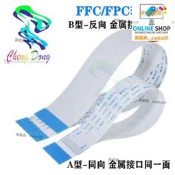 【0.5mm*150cm】/瑜珈彈力帶/拉筋帶/伸展帶/皮拉提斯帶/韻律拉帶 歷史價格詳細信息