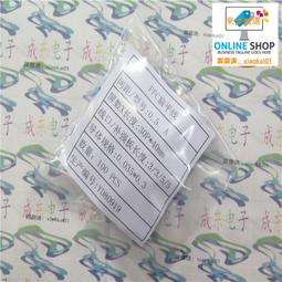 甄選✨FFC/FPC軟排線液晶扁平連接線1.0mm反向4/6/8/10/20/24/26/30-40P 歷史價格詳細信息