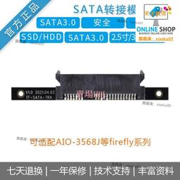 轉賣 20S Tnewties 露出人魚尾巴 細肩帶吊帶裙 sizeM 墨綠色 歷史價格詳細信息