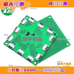 【12.5mm試驗探棒IP2X鋼球探棒防止固體異物進入GB4208安規儀器 歷史價格詳細信息